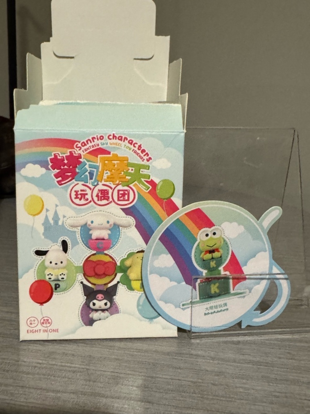 Top Toy Sanrio Characters Fantasy Skywheel - Keroppi Figure